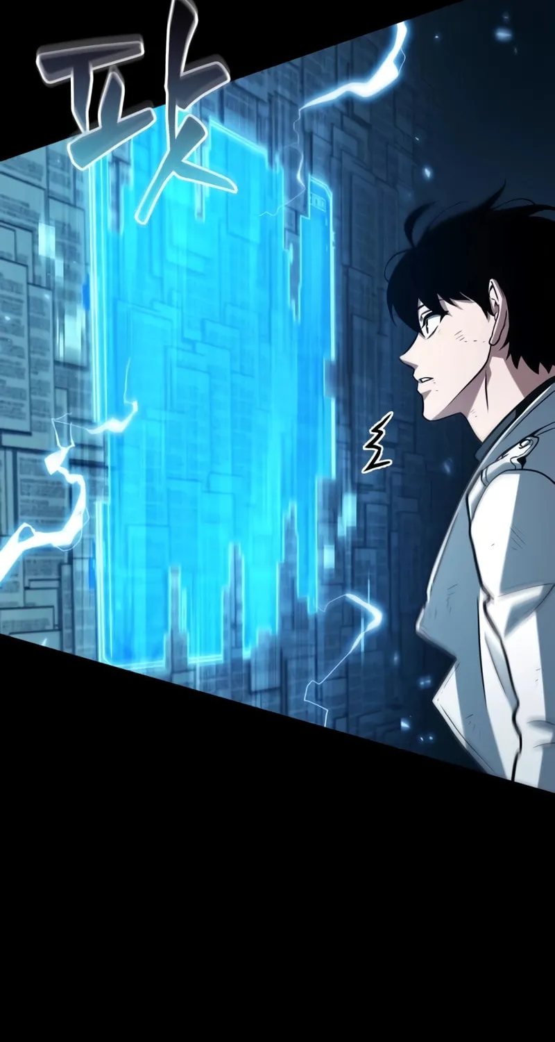 Omniscient Reader Chapter 210 page 5 - 