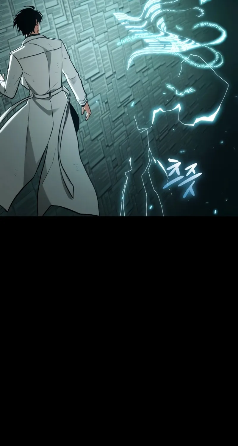 Omniscient Reader Chapter 210 page 47 - 
