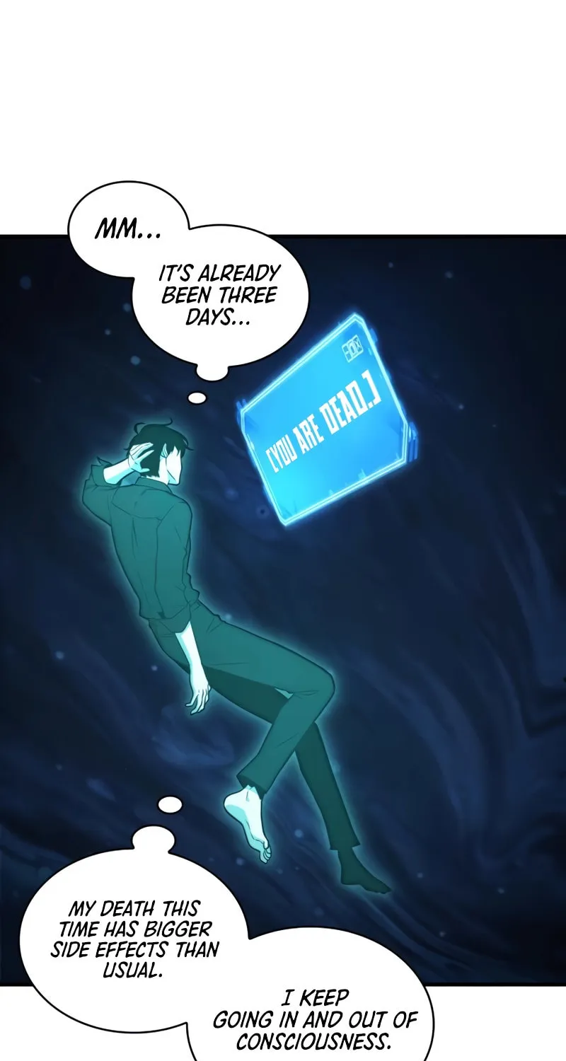 Omniscient Reader Chapter 211 page 26 - 