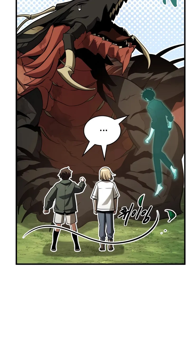 Omniscient Reader Chapter 211 page 35 - 