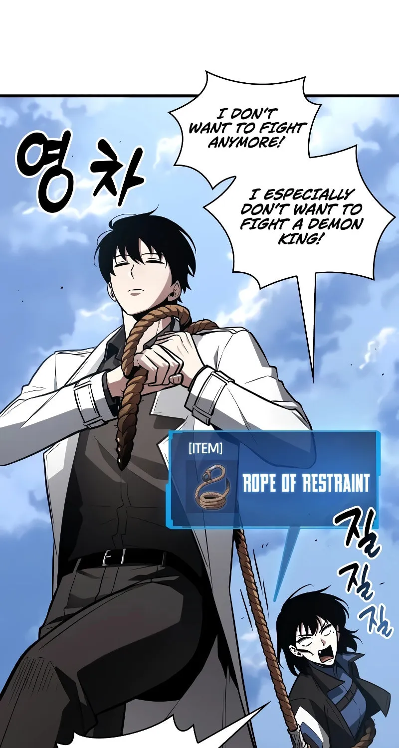Omniscient Reader Chapter 212 page 46 - 