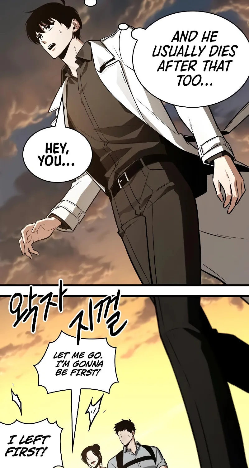 Omniscient Reader Chapter 212 page 7 - 