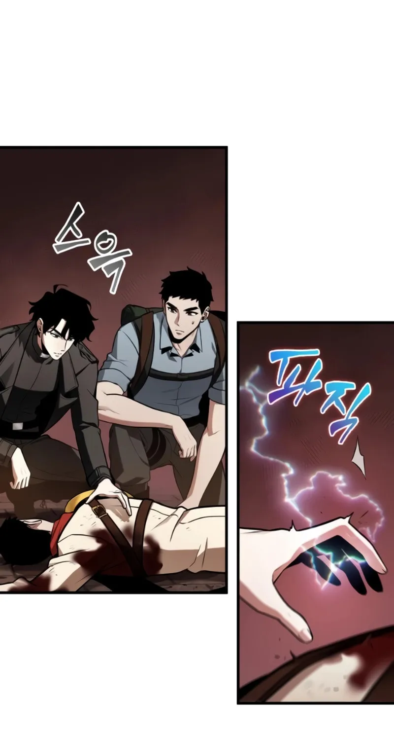 Omniscient Reader Chapter 213 page 52 - 