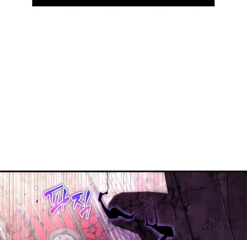 Omniscient Reader Chapter 214 page 23 - 