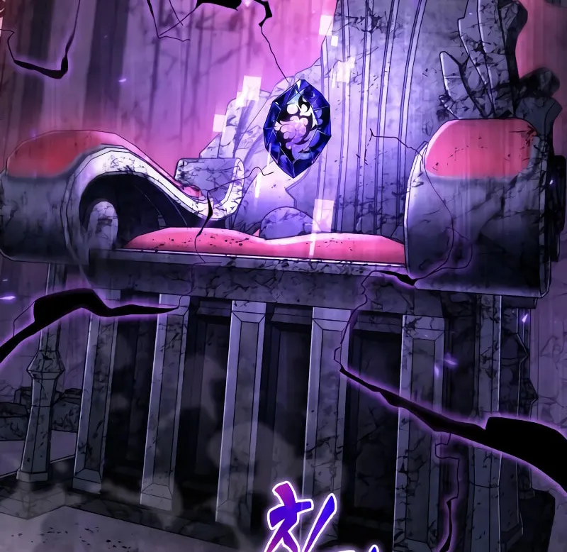 Omniscient Reader Chapter 214 page 25 - 