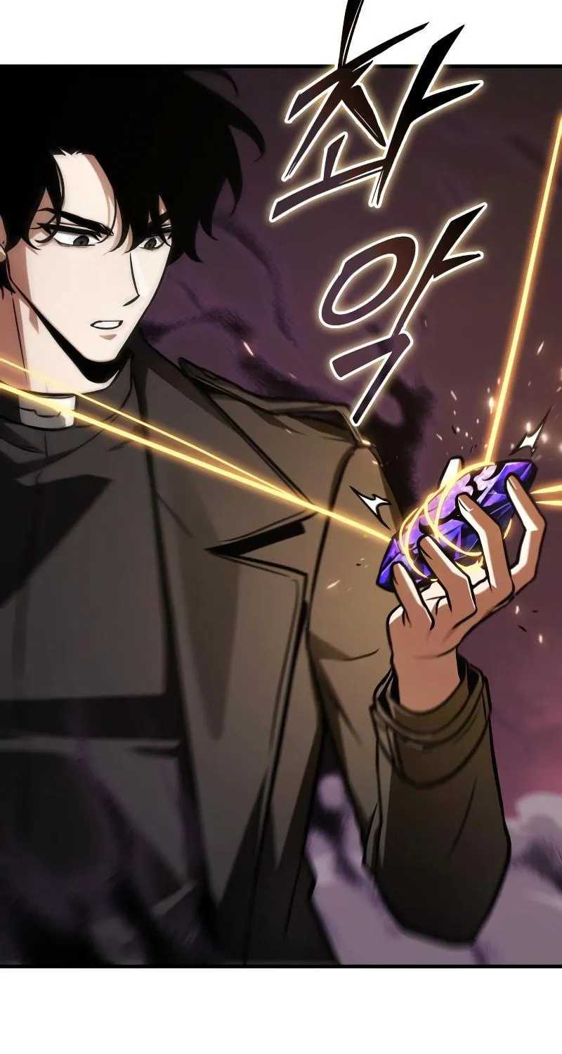 Omniscient Reader Chapter 214 page 78 - 