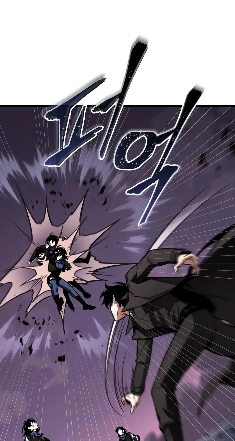 Omniscient Reader Chapter 214 page 94 - 