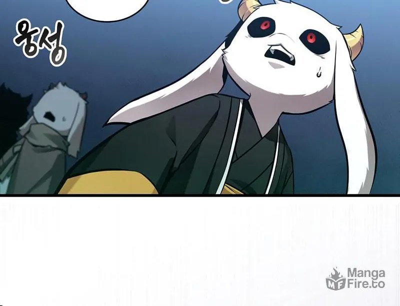 Omniscient Reader Chapter 215 page 101 - 