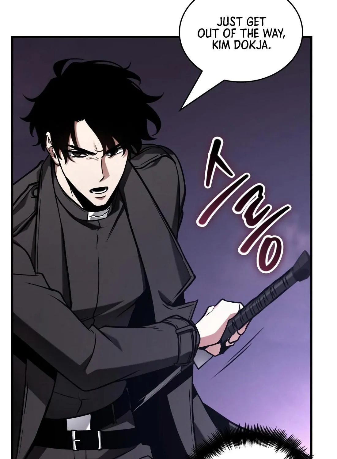 Omniscient Reader Chapter 215 page 18 - 