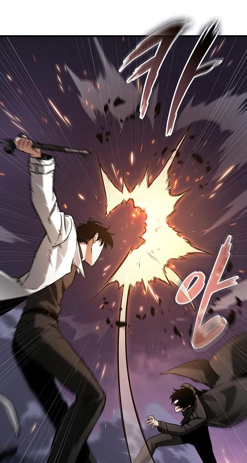 Omniscient Reader Chapter 215 page 44 - 