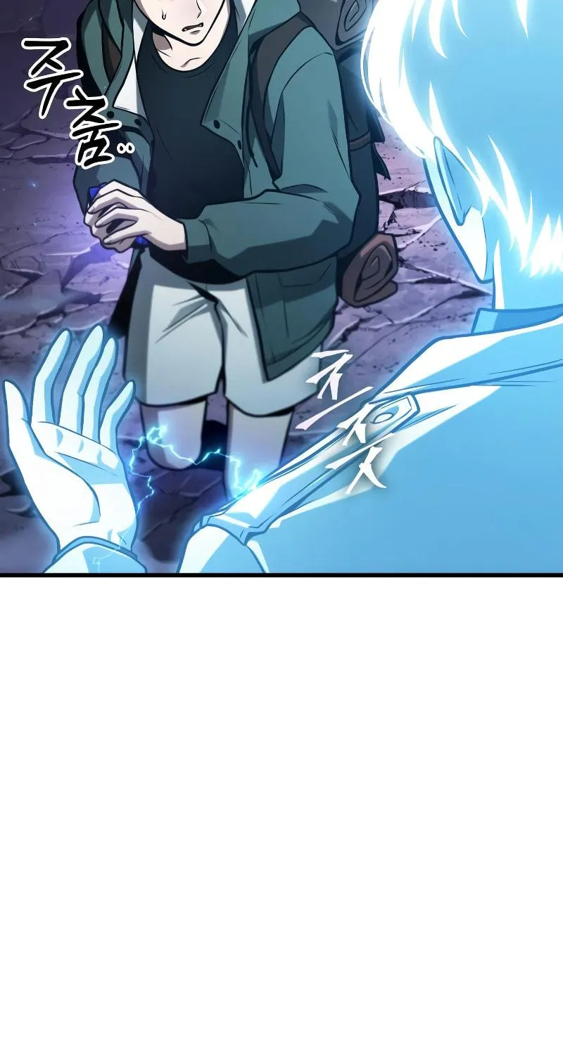 Omniscient Reader Chapter 216 page 52 - 