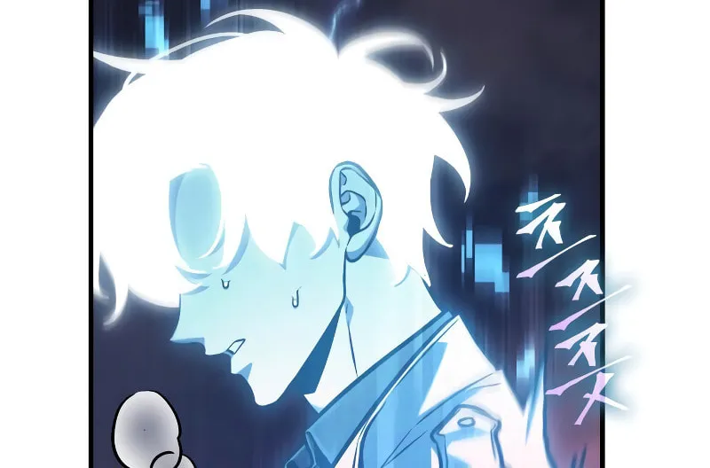 Omniscient Reader Chapter 216 page 61 - 
