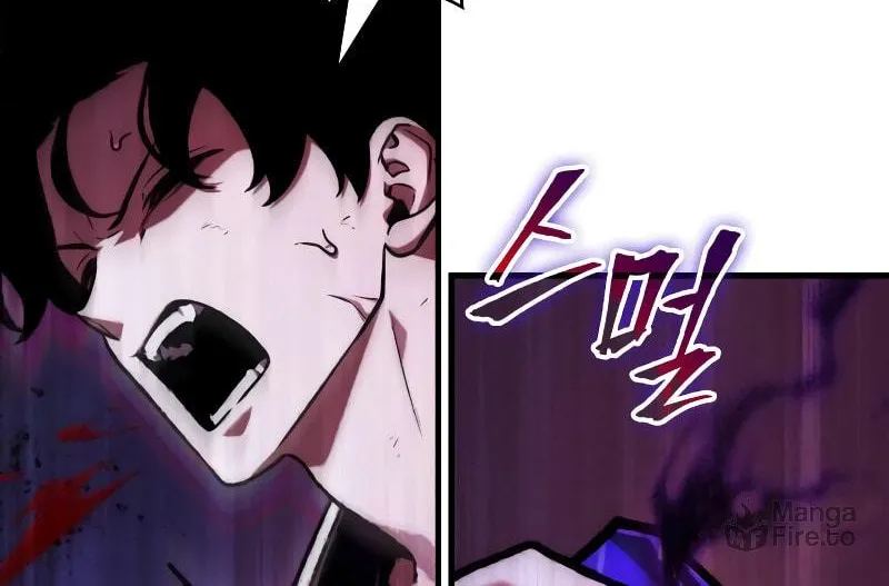 Omniscient Reader Chapter 216 page 65 - 