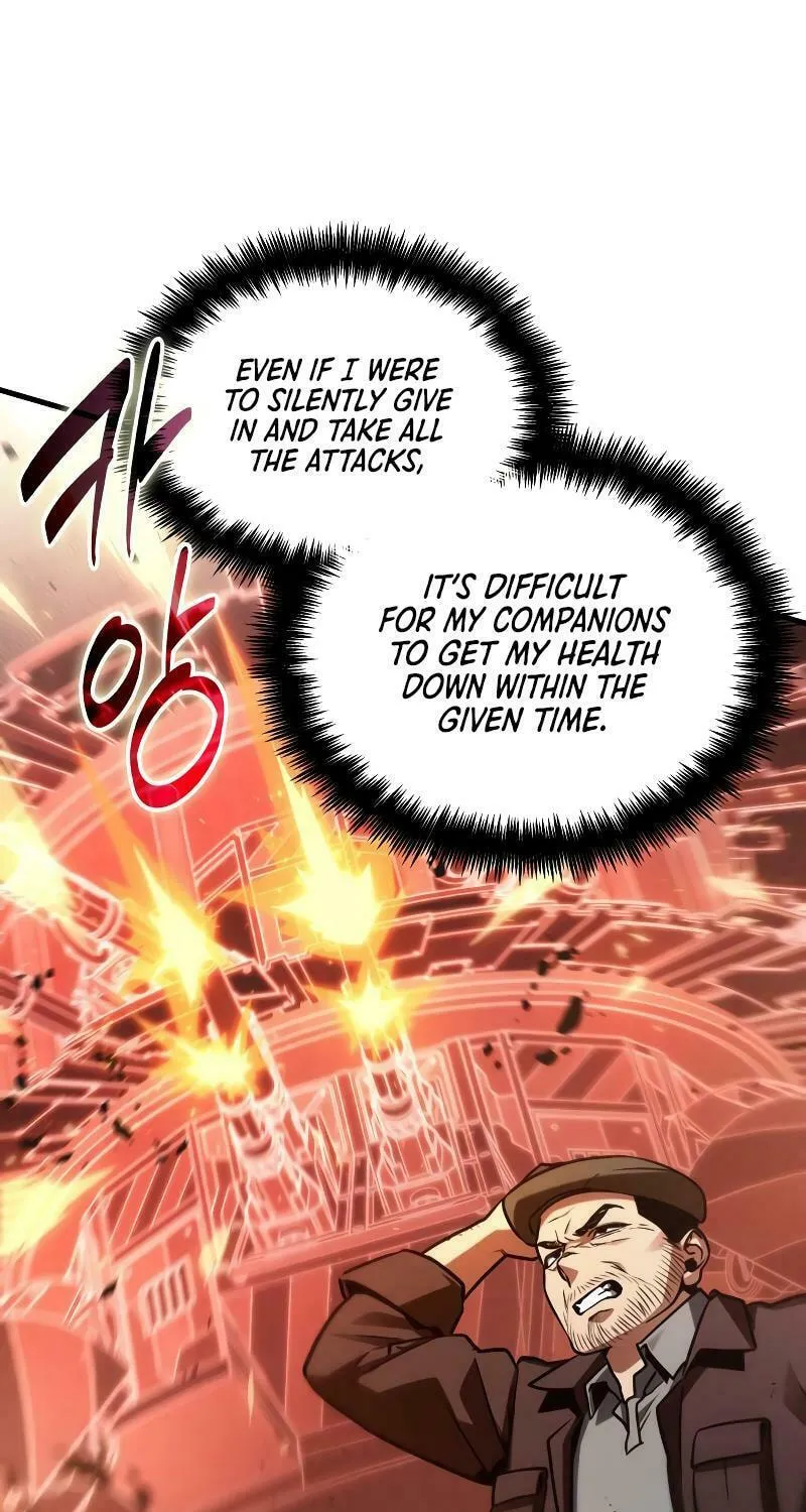 Omniscient Reader Chapter 218 page 2 - 