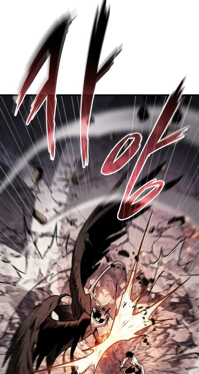 Omniscient Reader Chapter 218 page 25 - 