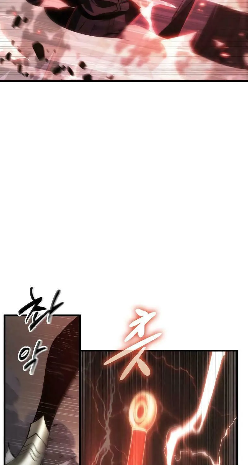 Omniscient Reader Chapter 218 page 33 - 