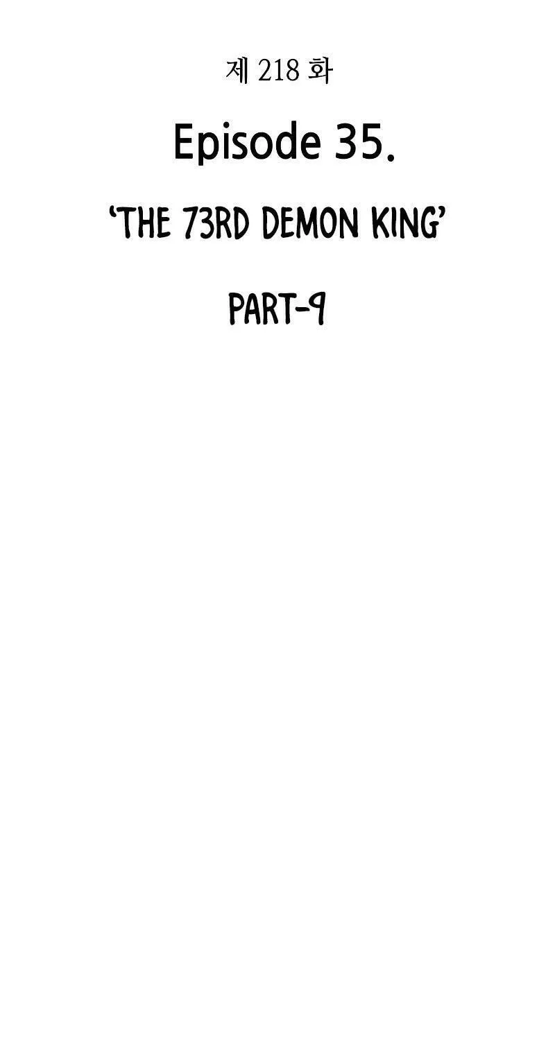 Omniscient Reader Chapter 218 page 40 - 