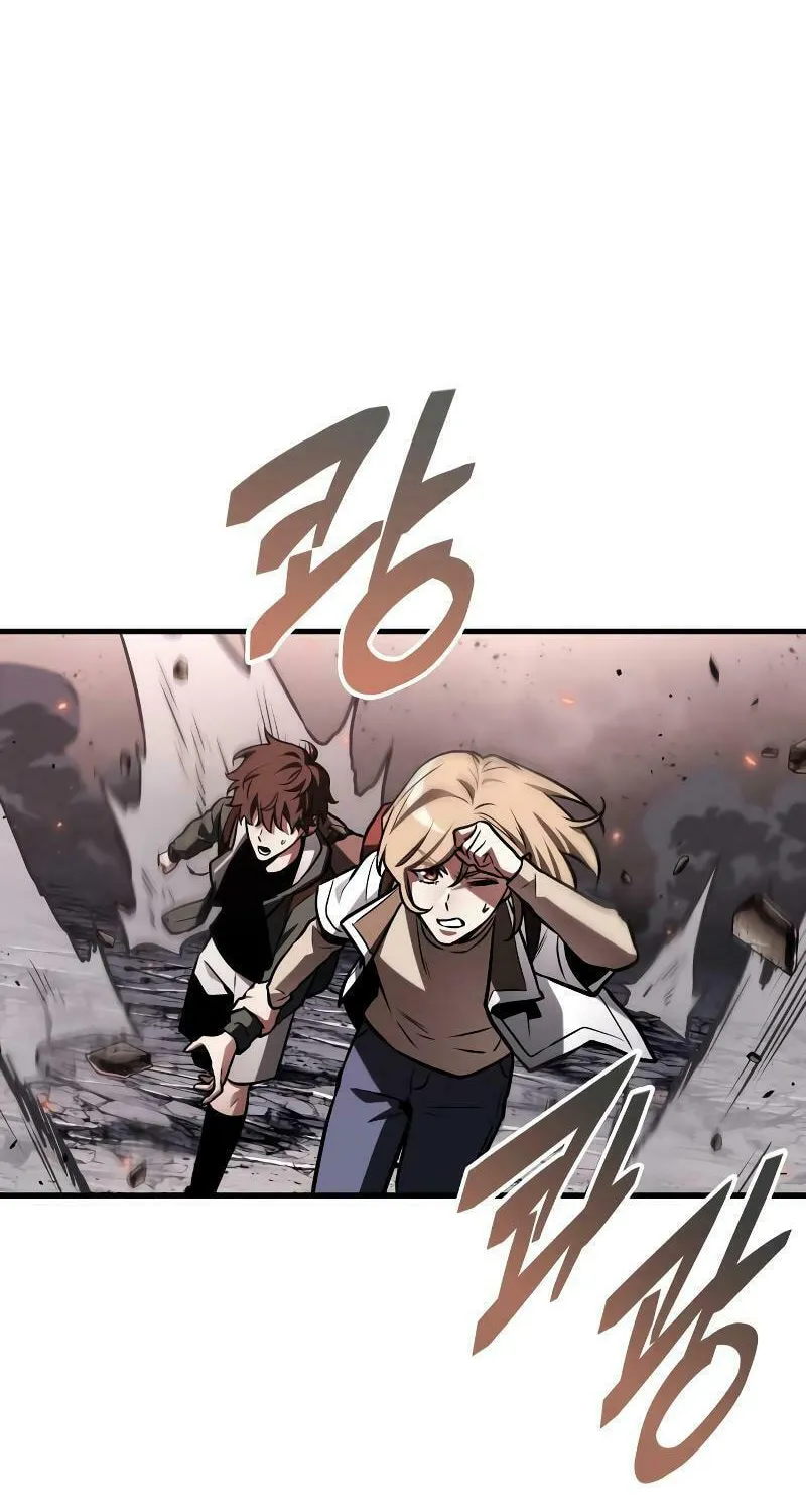 Omniscient Reader Chapter 218 page 79 - 
