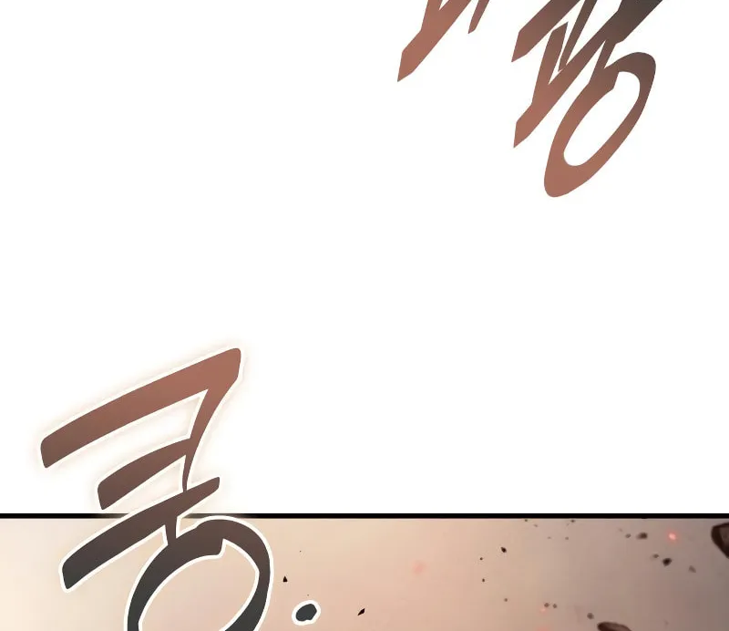 Omniscient Reader Chapter 219 page 3 - 