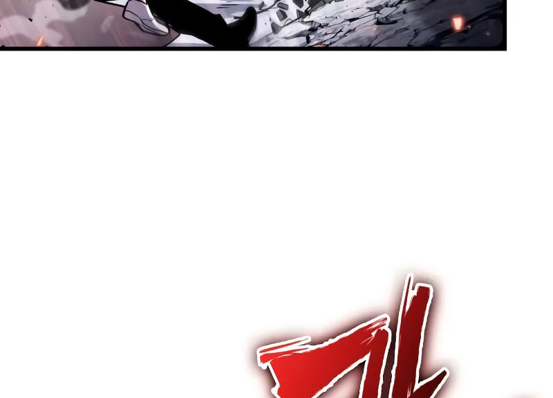 Omniscient Reader Chapter 219 page 37 - 
