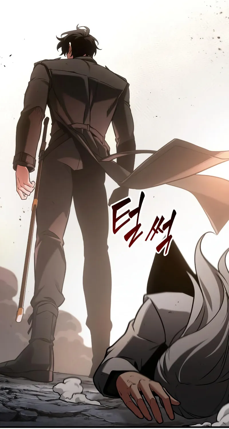 Omniscient Reader Chapter 219 page 96 - 