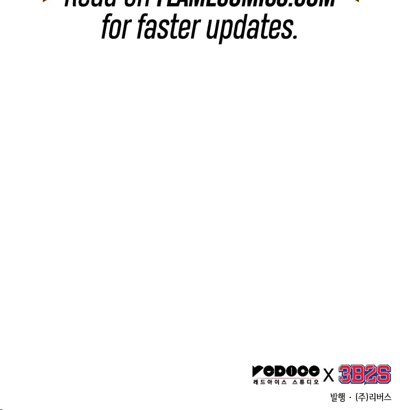 Omniscient Reader Chapter 219 page 99 - 
