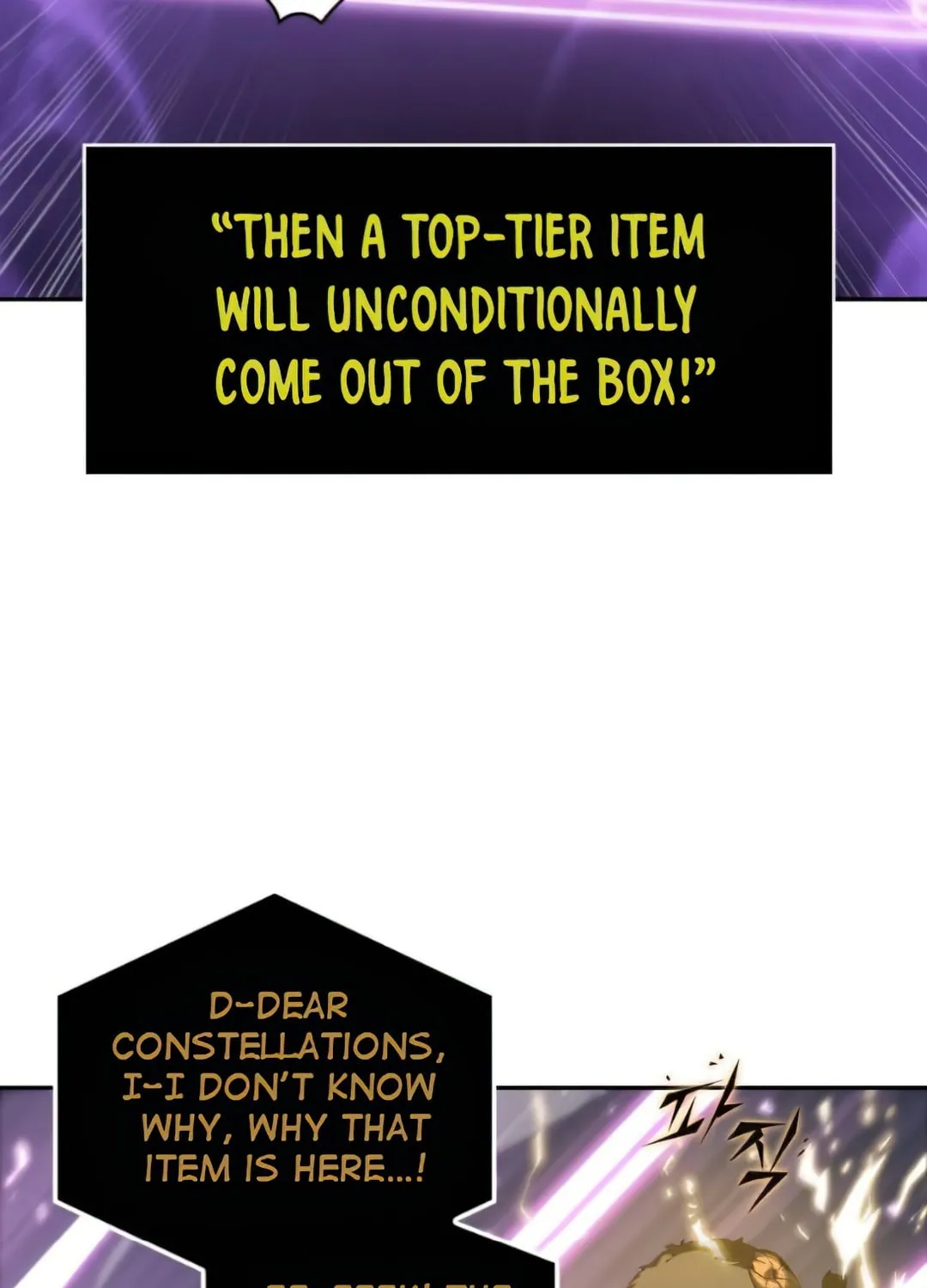 Omniscient Reader Chapter 22 page 98 - 