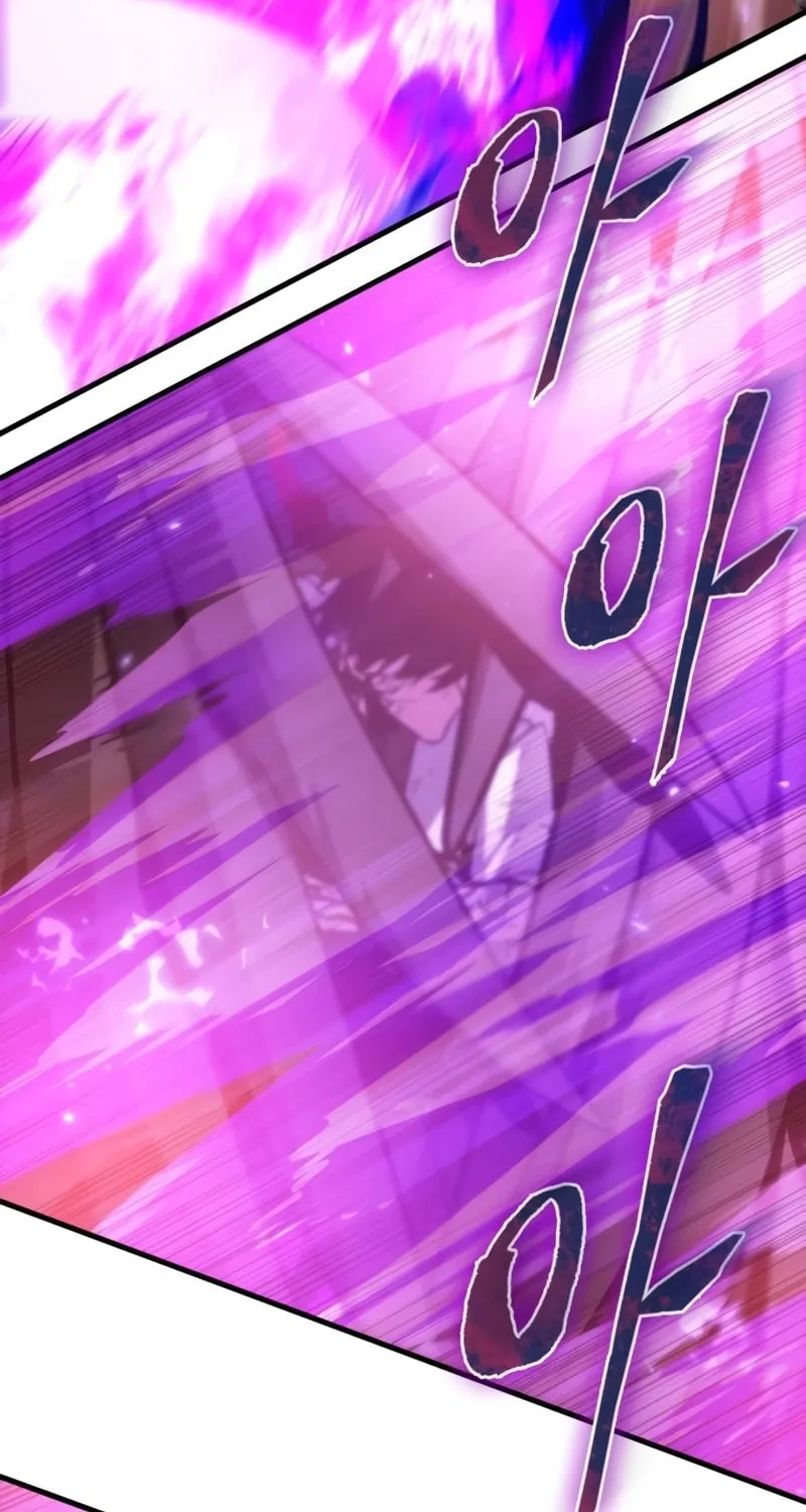 Omniscient Reader Chapter 220 page 3 - 