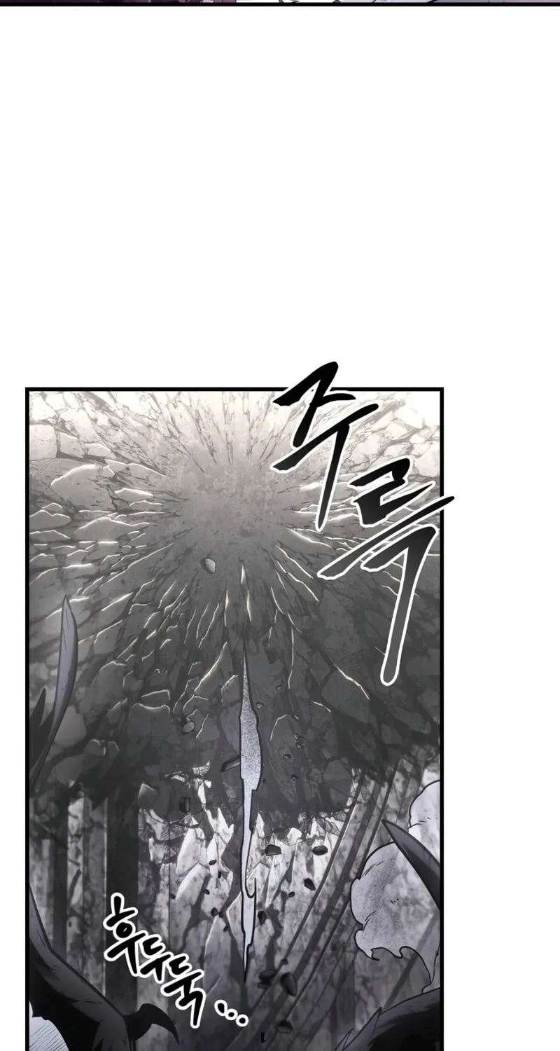 Omniscient Reader Chapter 220 page 23 - 