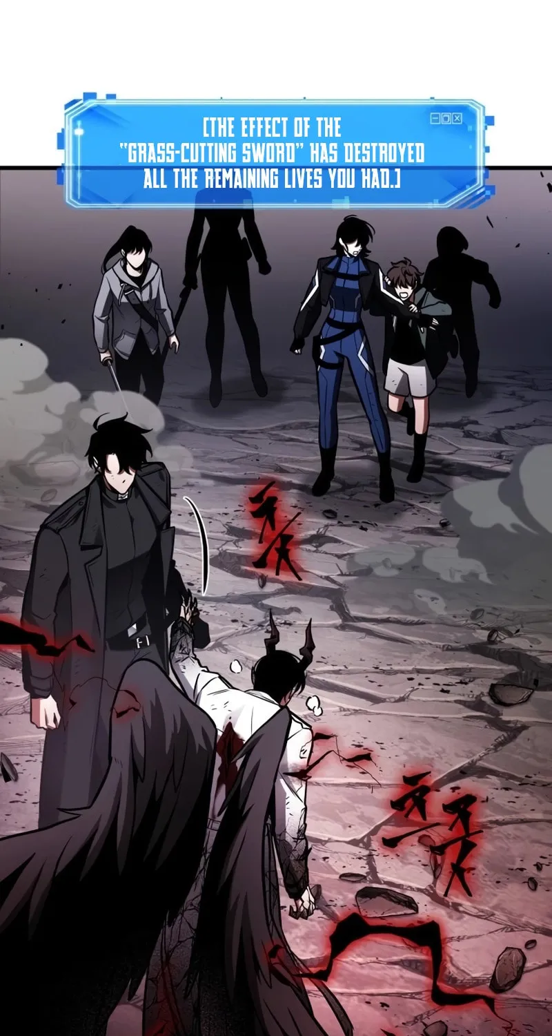 Omniscient Reader Chapter 220 page 86 - 