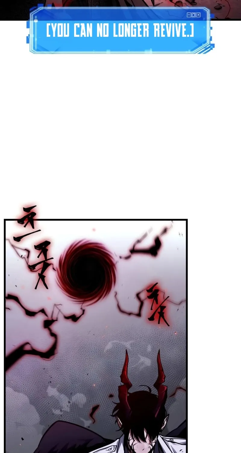 Omniscient Reader Chapter 220 page 87 - 
