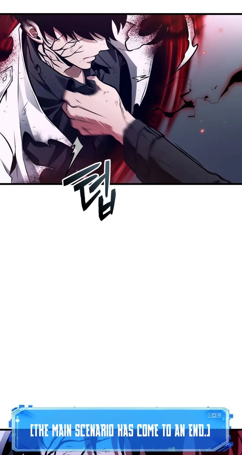 Omniscient Reader Chapter 220 page 94 - 