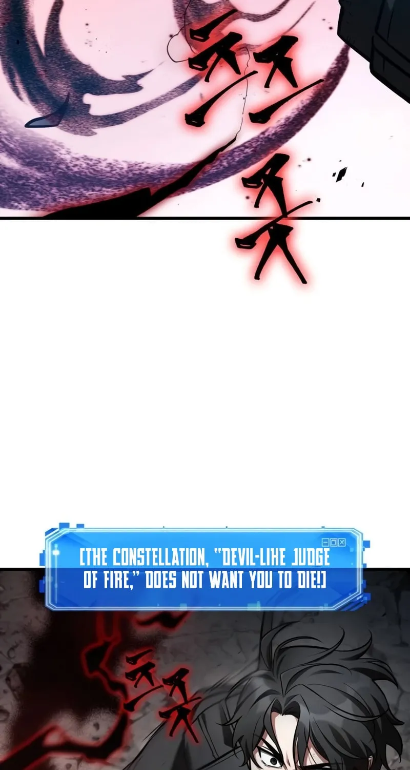 Omniscient Reader Chapter 220 page 96 - 