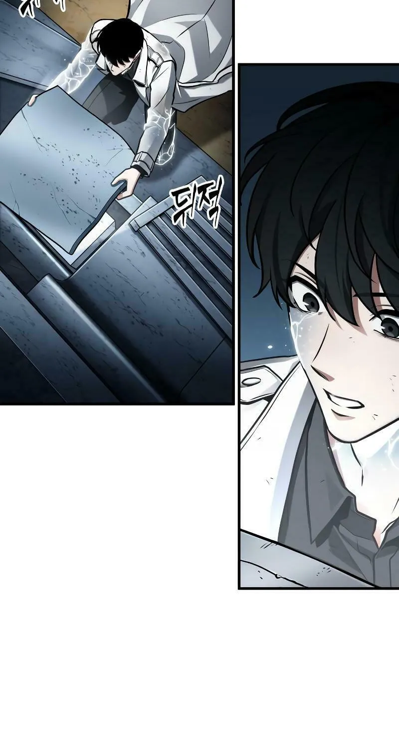 Omniscient Reader Chapter 222 page 59 - 