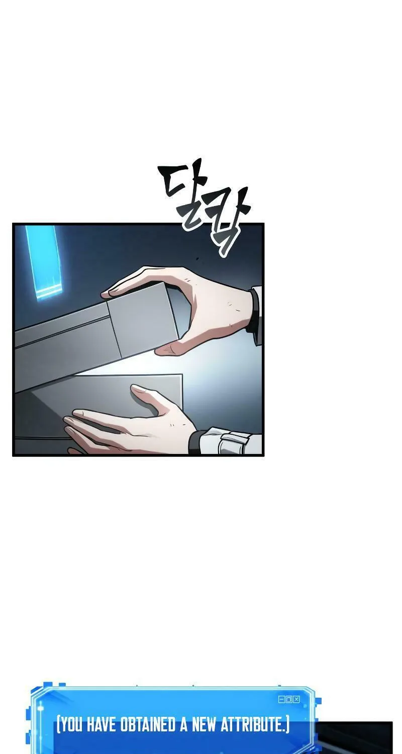 Omniscient Reader Chapter 222 page 63 - 