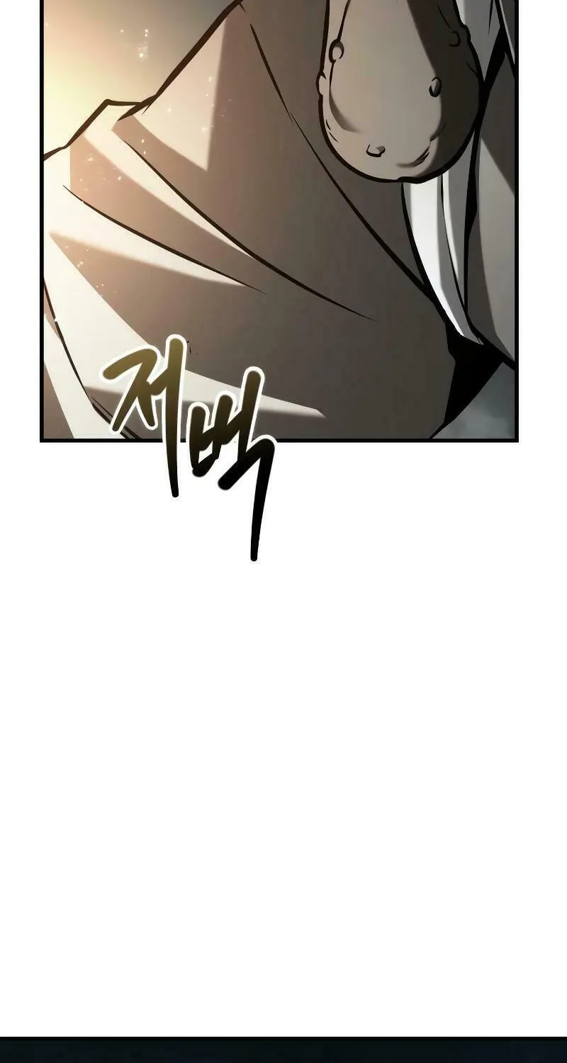 Omniscient Reader Chapter 222 page 76 - 
