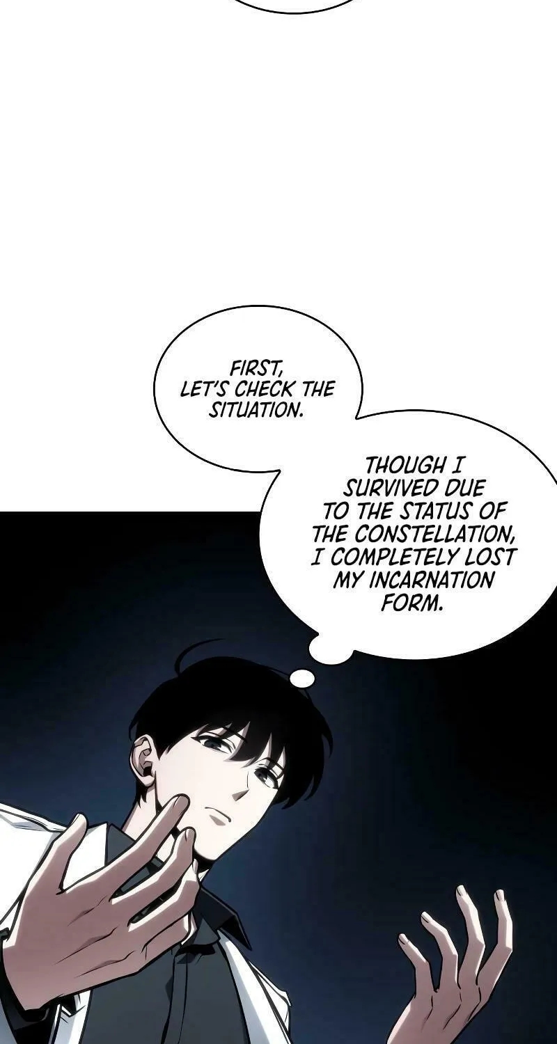 Omniscient Reader Chapter 222 page 9 - 