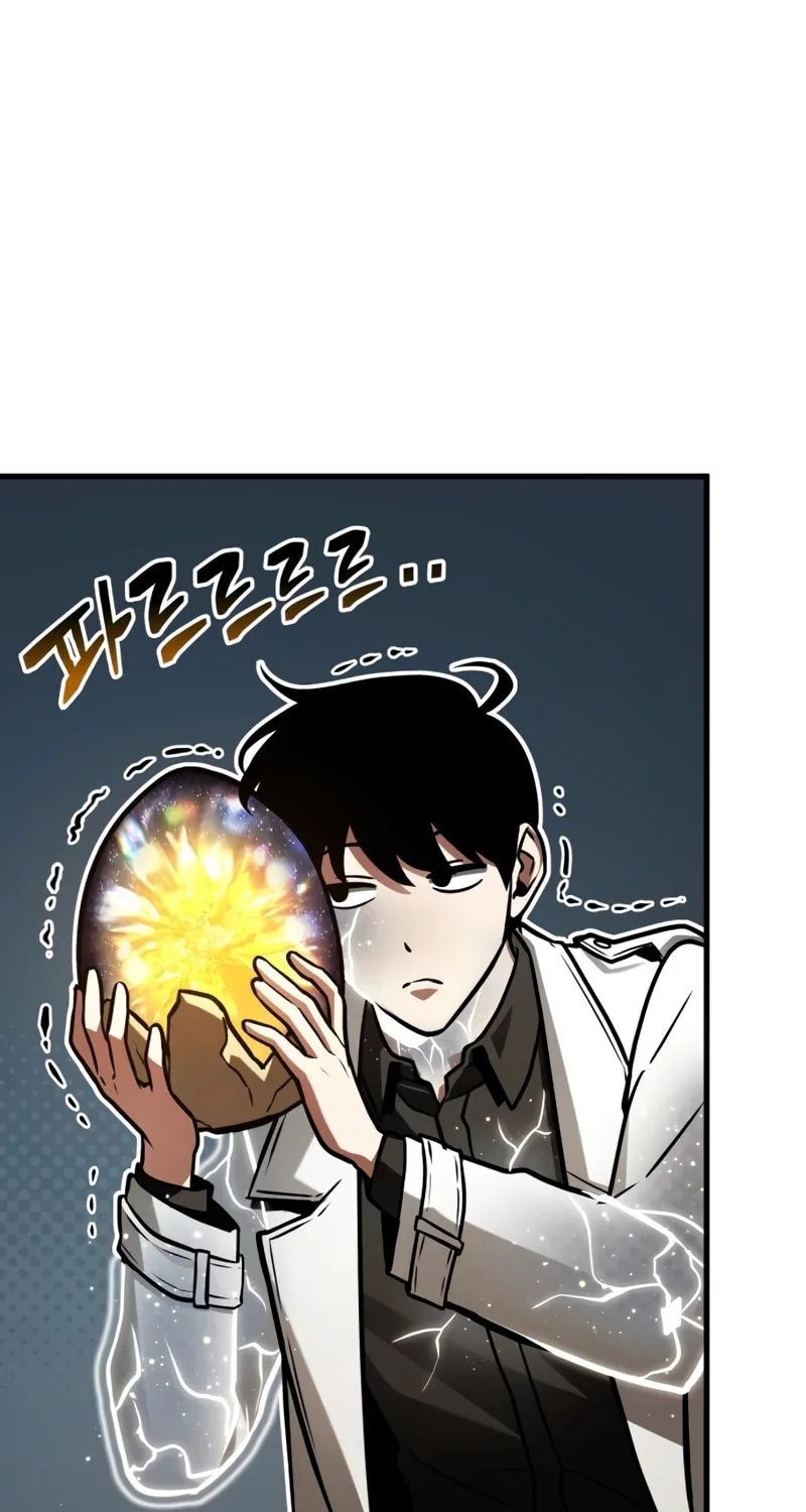 Omniscient Reader Chapter 223 page 20 - 