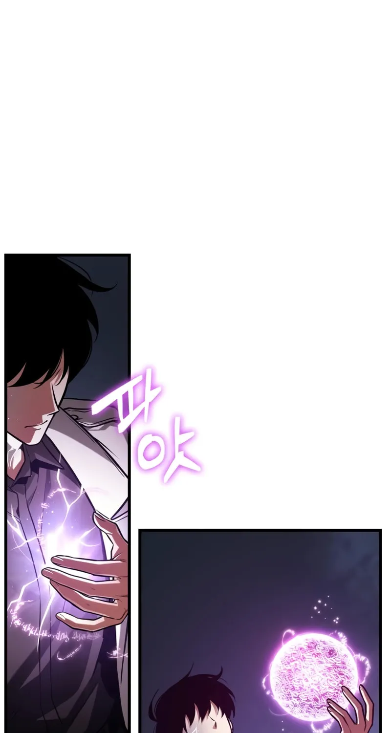 Omniscient Reader Chapter 223 page 90 - 