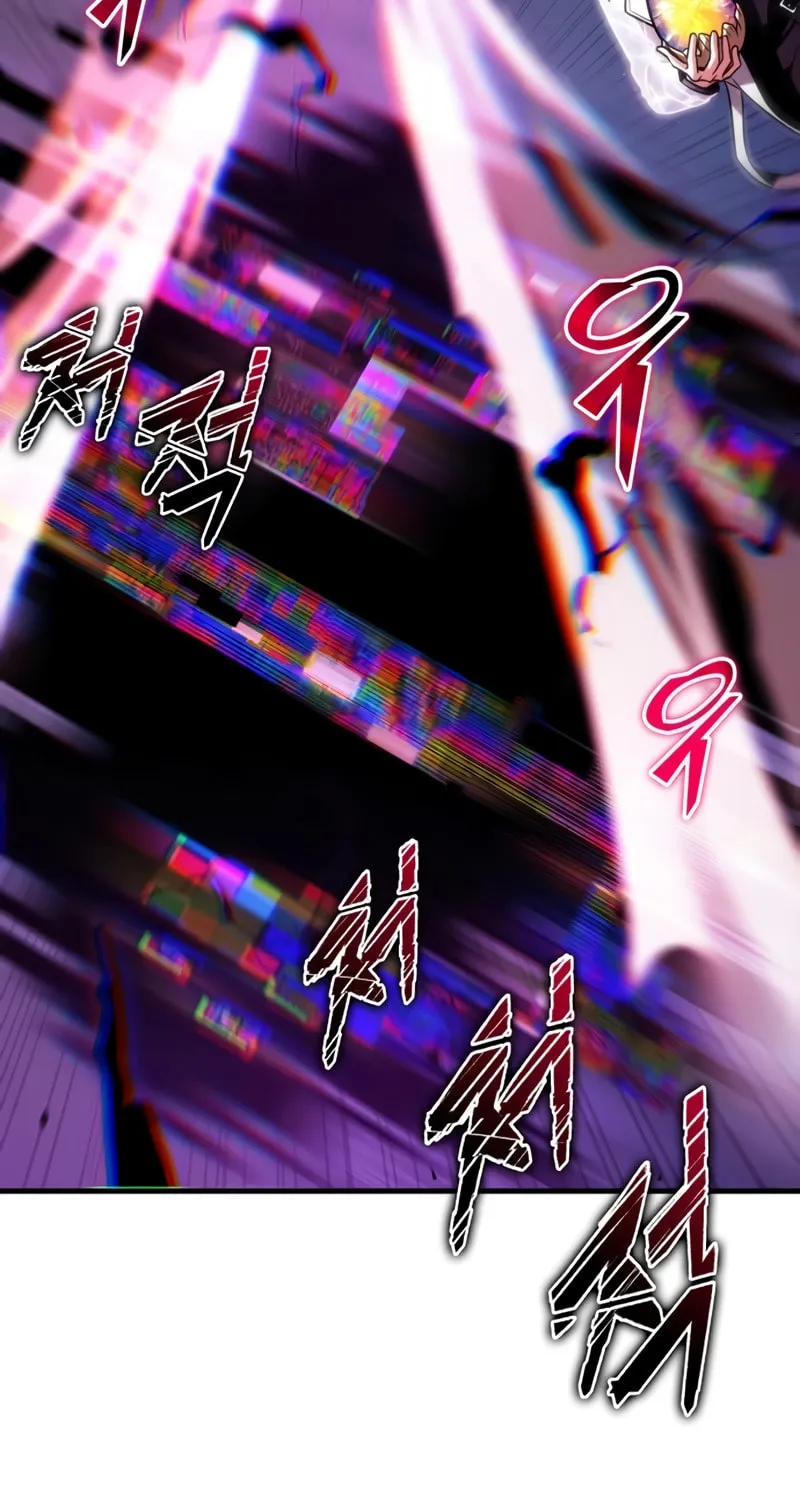 Omniscient Reader Chapter 223 page 98 - 