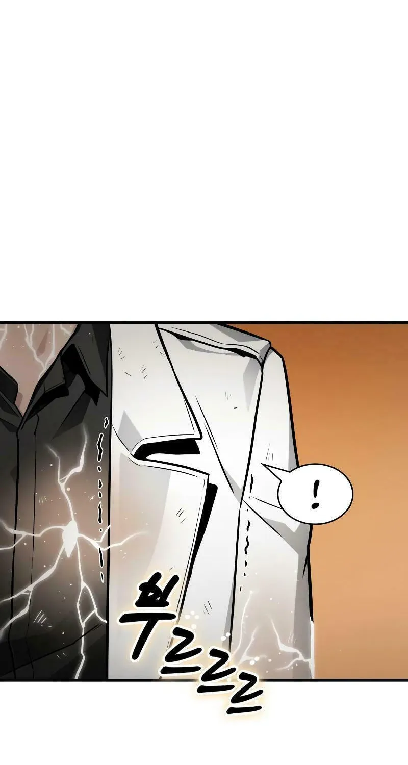 Omniscient Reader Chapter 225 page 30 - 
