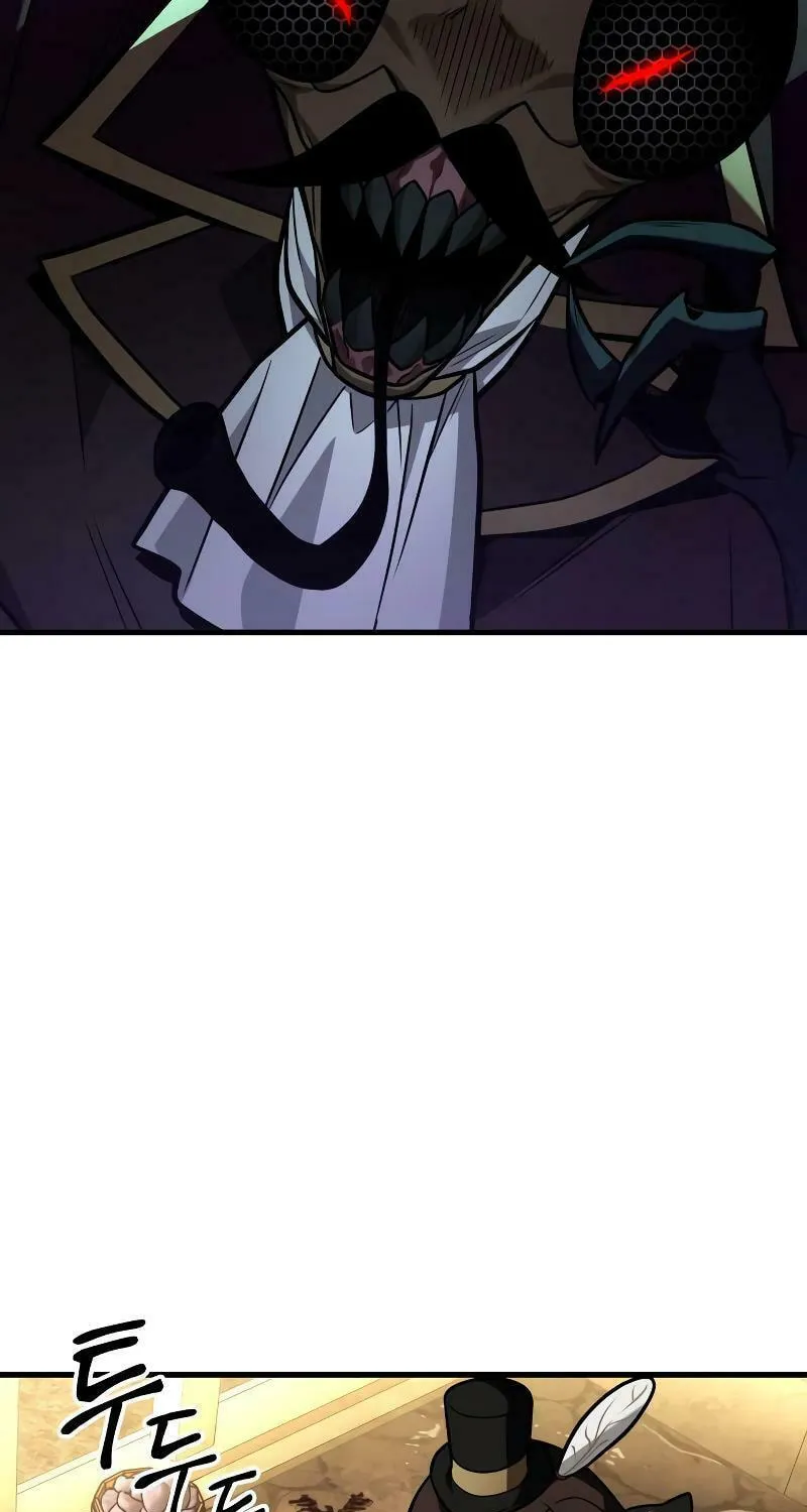 Omniscient Reader Chapter 225 page 77 - 