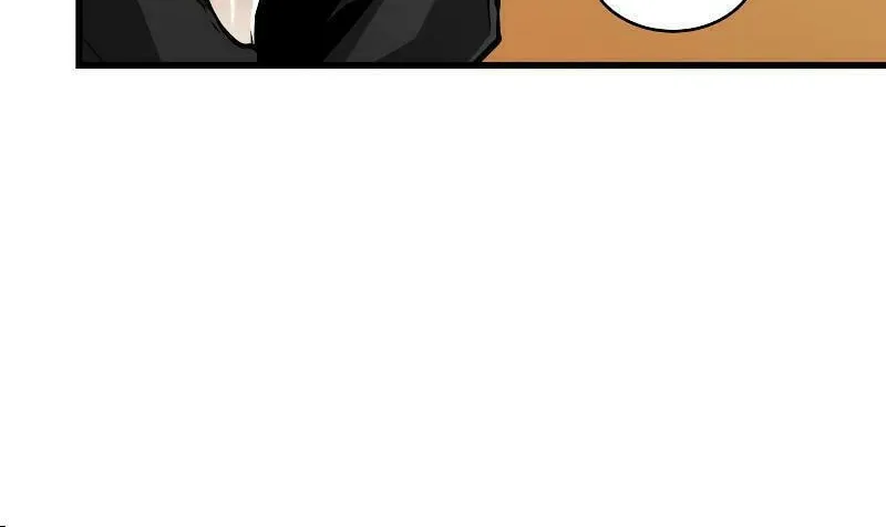 Omniscient Reader Chapter 225 page 82 - 