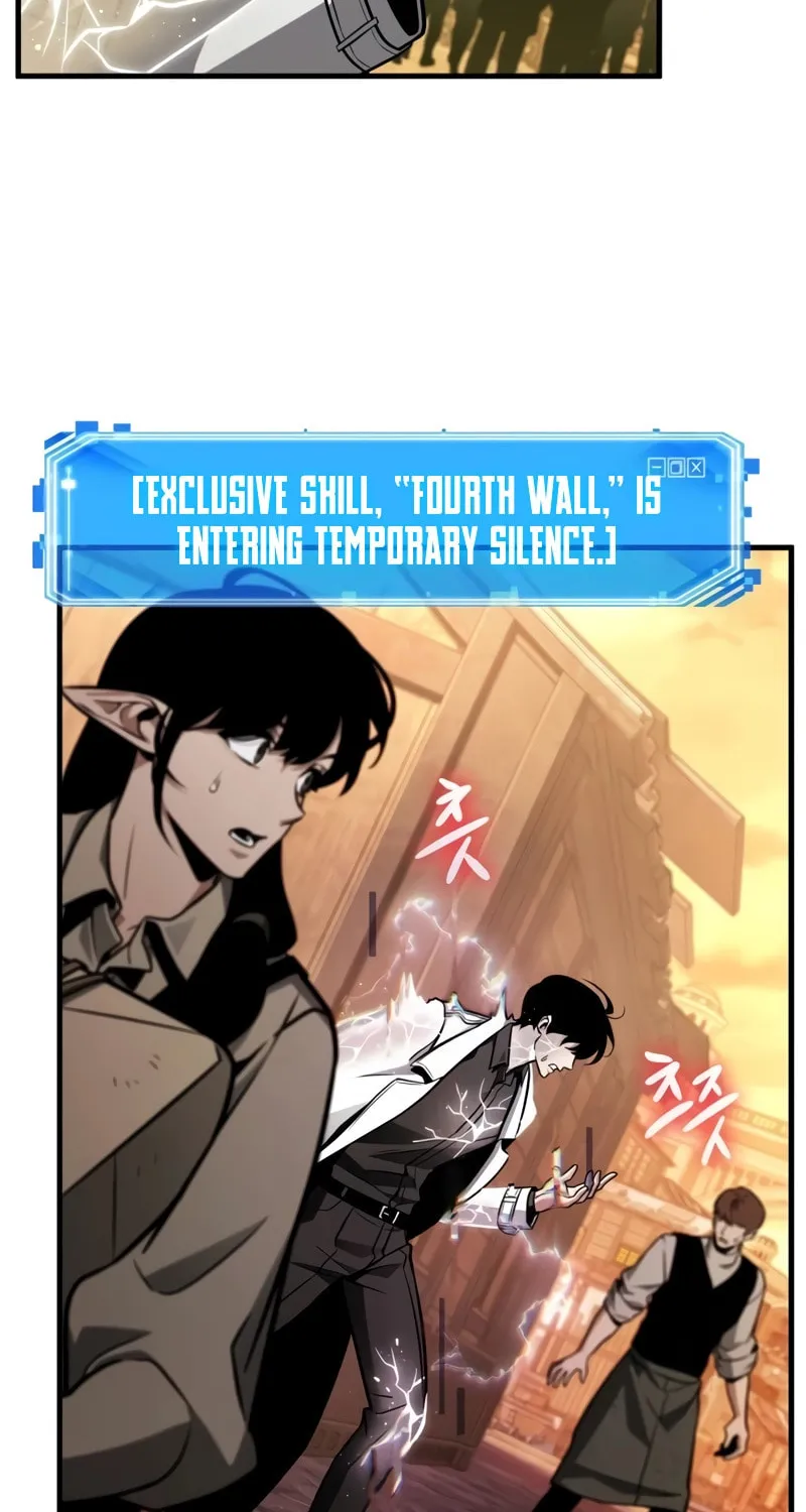 Omniscient Reader Chapter 226 page 13 - 