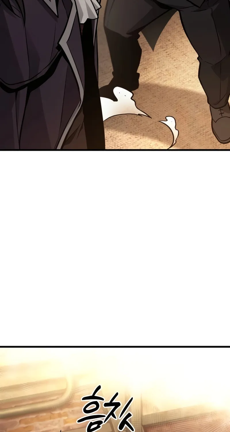 Omniscient Reader Chapter 227 page 14 - 
