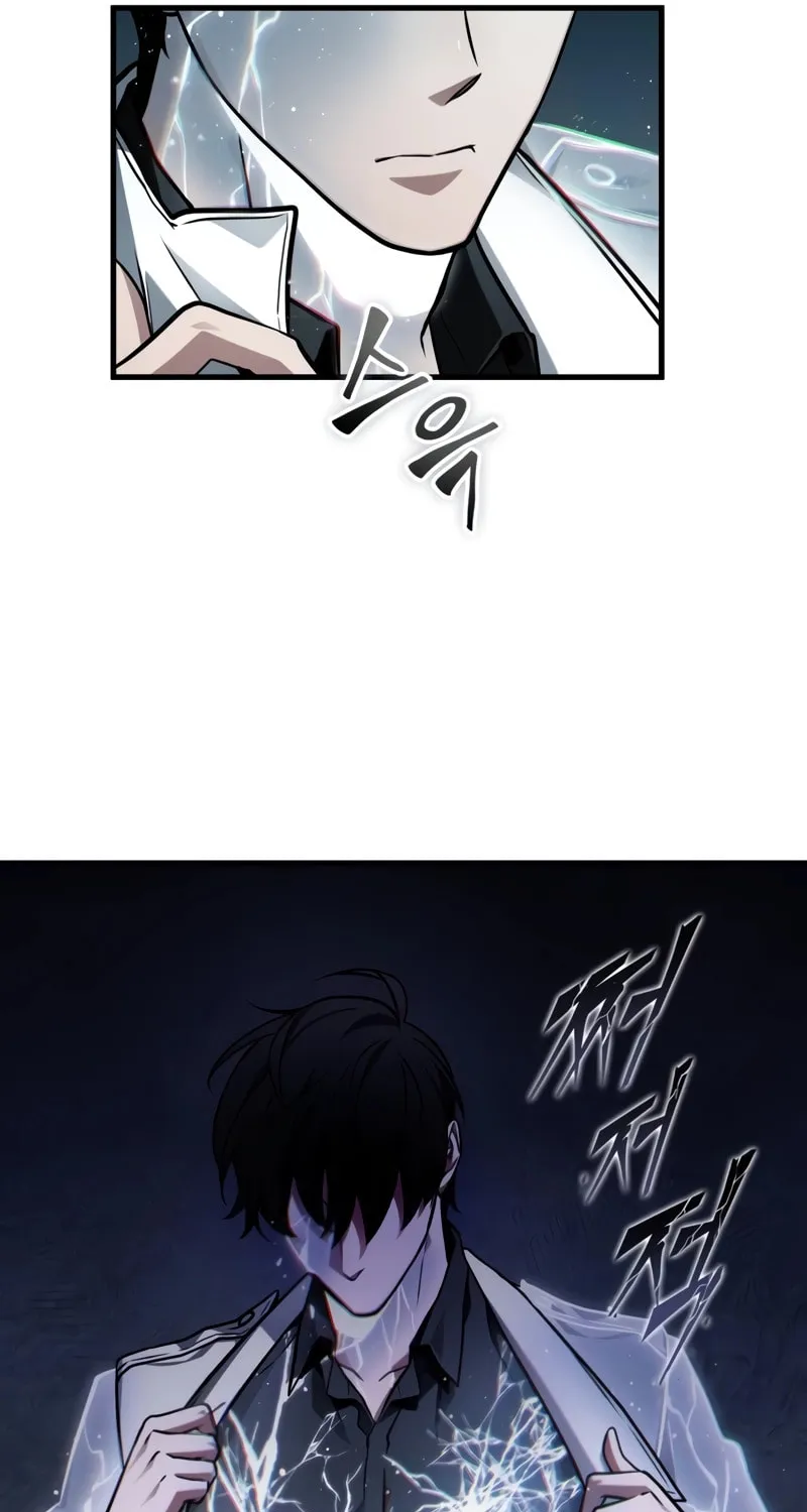 Omniscient Reader Chapter 227 page 48 - 