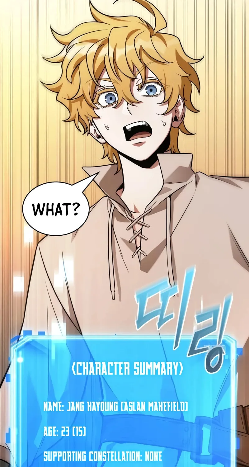 Omniscient Reader Chapter 227 page 82 - 