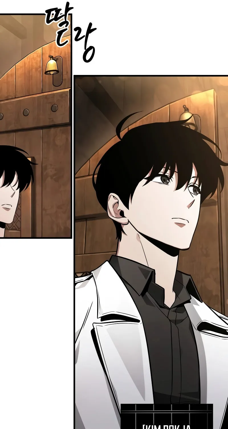 Omniscient Reader Chapter 228 page 81 - 