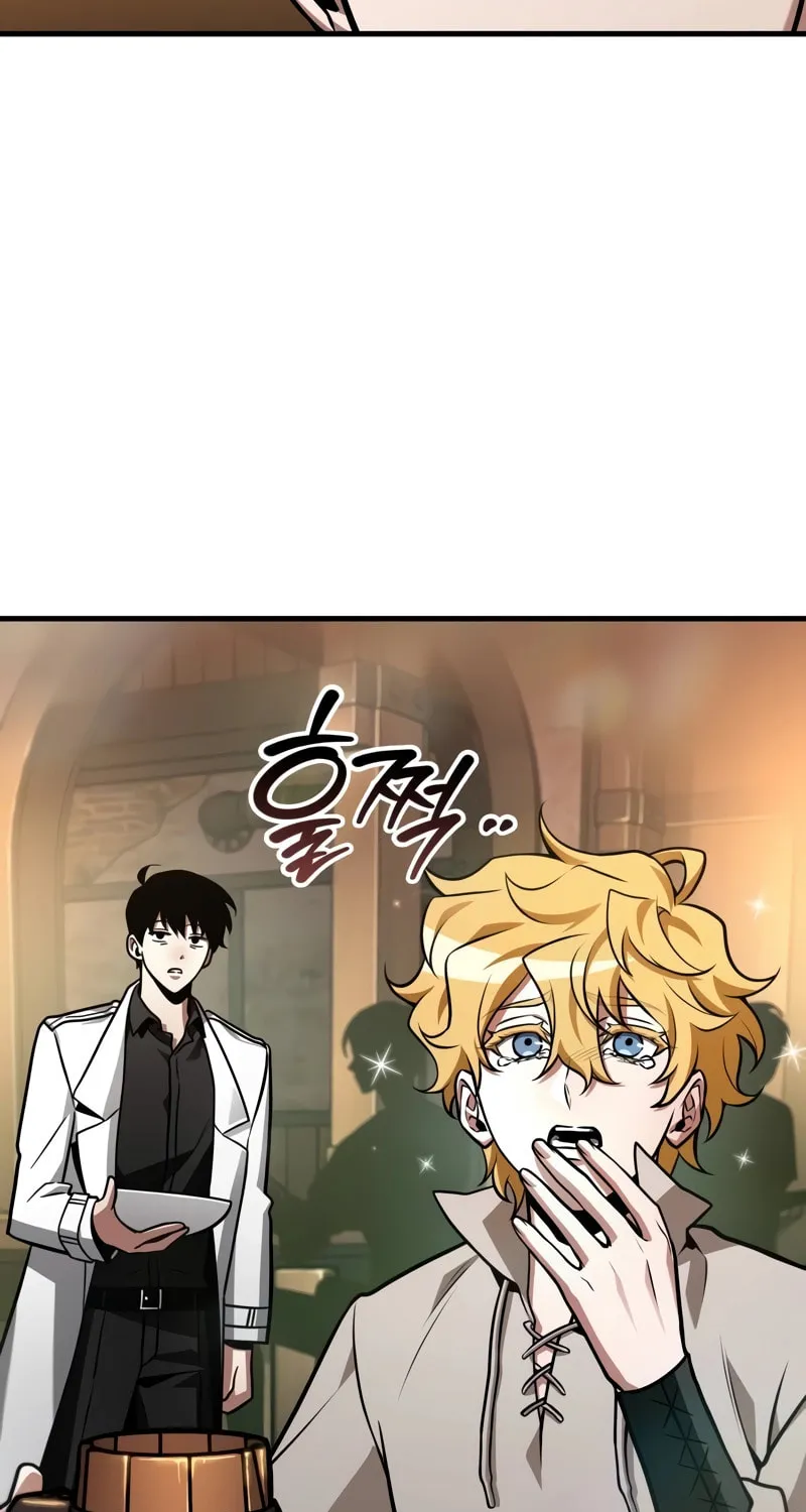 Omniscient Reader Chapter 229 page 26 - 