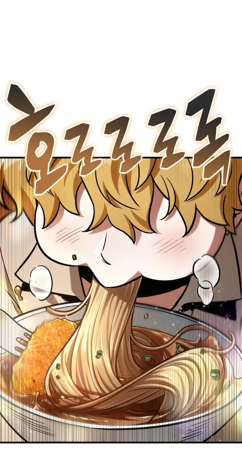 Omniscient Reader Chapter 229 page 32 - 